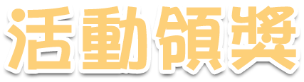 bh